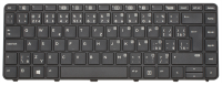 HP ProBook 430 G3 440 G3 446 G3 430 G4 440 G4, CZ