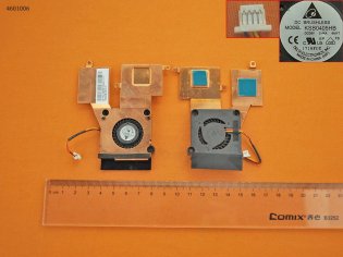 ASUS Eee PC 1005HA, 4 piny