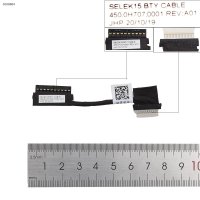 Dell G3 15 3590 G5 5590 (Pro baterie)