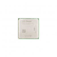 AMD Phenom X4 9850 - Black Edition (HD985ZXAJ4BGH)