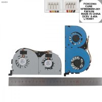 Lenovo IdeaPad Y50-70, 4 piny
