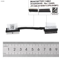 Dell 7000 7460 7560 7472 7572 Inspiron 15 5567 5565 5468 5568 (Pro baterie)