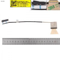 HP EliteBook 840 G7 845 G7 (LCD)