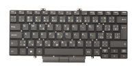 Dell Latitude 5400 5401 5410 5411, CZ