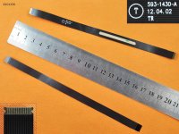 Apple MacBook Pro A1370 A1465 11" (2011-2012)