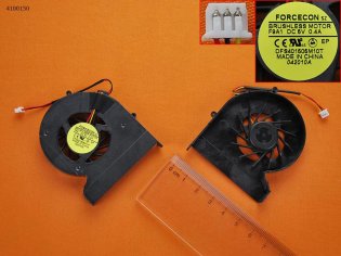 Lenovo IdeaPad U150, 3 piny
