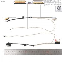 Dell Inspiron 14-5000 5468 N5468 I5468 (LCD)