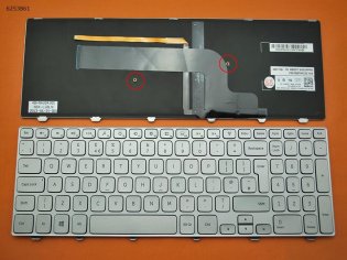 Dell Inspiron 15-7000 7537, UK