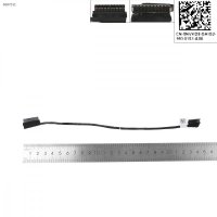 Dell Latitude E5480 E5490 E5491 E5495 (Pro baterie)
