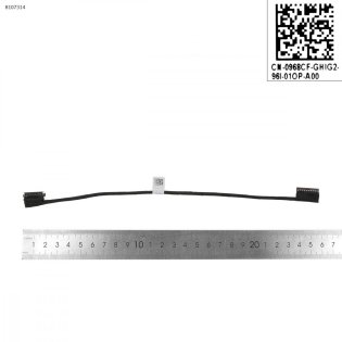 Dell Latitude E5580 Precision M3520 (Pro baterie)