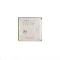 AMD Phenom X3 8450 (HD8450WCJ3BGH)